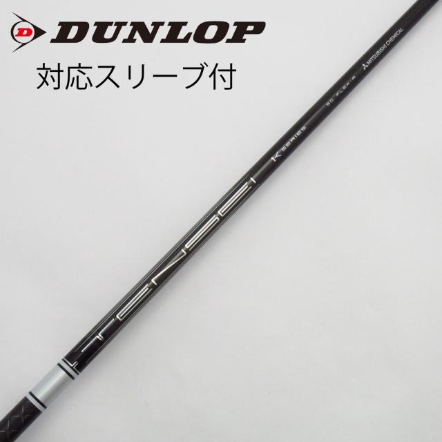 【中古】三菱ケミカル　TENSEI　TENSEI Pro White 1K ドライバー用_スリーブ付  TENSEI Pro White 1K 50の通販は 16,086円