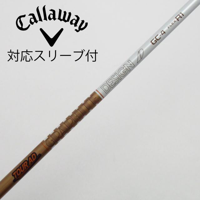 【中古】グラファイトデザイン　Tour AD　Tour AD GC ドライバー用_スリーブ付  Tour AD GC-4の通販は