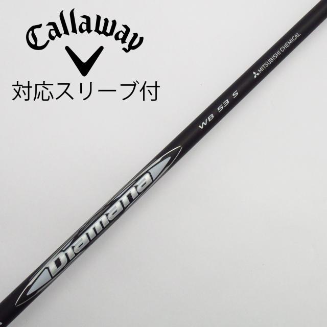 【中古】三菱ケミカル　Diamana　Diamana WB ドライバー用_スリーブ付  Diamana WB 53の通販は 25,980円