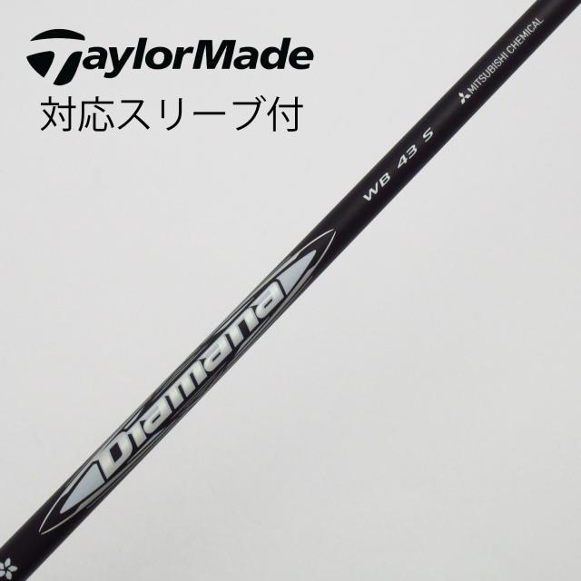 【中古】三菱ケミカル　Diamana　Diamana WB ドライバー用_スリーブ付  Diamana WB 43の通販は 19,485円