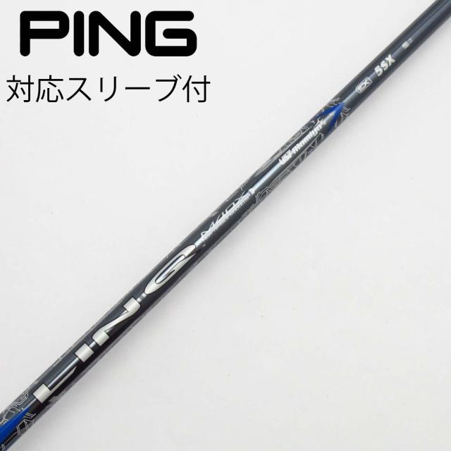 ⭐︎UST マミヤLIN-Q BLUE E X 6SX キャロウェイスリーブ Callaway キャロウェイ スリーブ付きシャフト マミヤ LIN-Q BLUE
