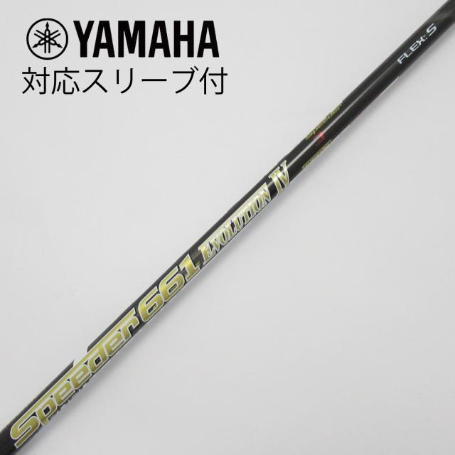 OGAWA(オガワ) ハーフインナーテント(ピルツ15用) 3507の通販は