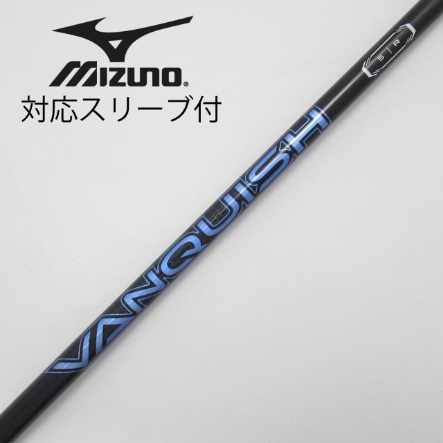 【中古】三菱ケミカル　VANQUISH　VANQUISH ドライバー用_スリーブ付  VANQUISH 5の通販は 20,980円