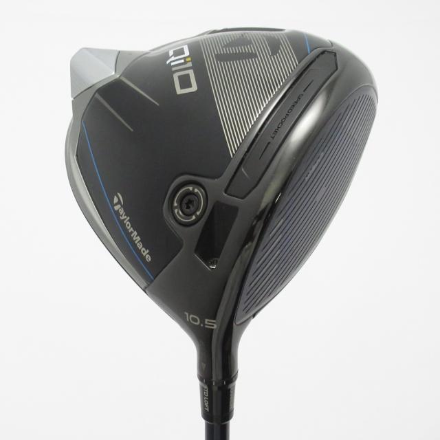 prince(プリンス)R PHANTOM TOU 18テニスコウシキ ガツト(7jj044-grp)