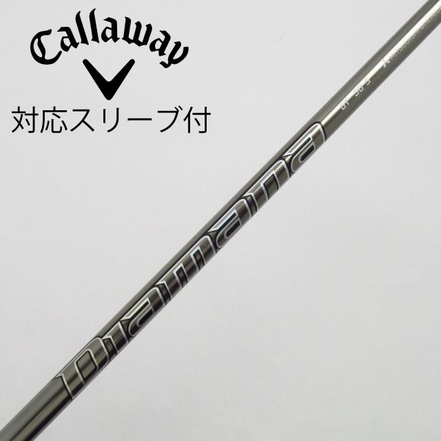【中古】三菱ケミカル　Diamana　Diamana GT ドライバー用_スリーブ付  Diamana GT 50の通販は 21,980円