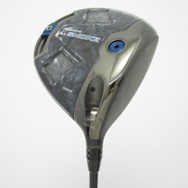 ブルーボートカバーフィットチャンピオン198 ELITE O / B 2003 2004 2005