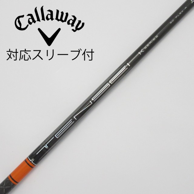 【中古】三菱ケミカル TENSEI TENSEI Pro Orange 1K ドライバー用_スリーブ付 TENSEI Pro Orange 1K 50の通販は