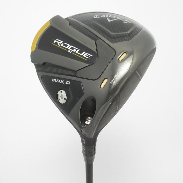 ニューボートカバーHYDRA-SPORT VEE STAR 200年すべて