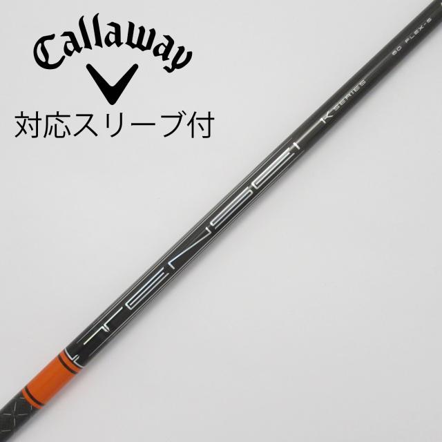 【中古】三菱ケミカル　TENSEI　TENSEI Pro Orange 1K ドライバー用_スリーブ付  TENSEI Pro Orange 1K 60の通販は 24,980円