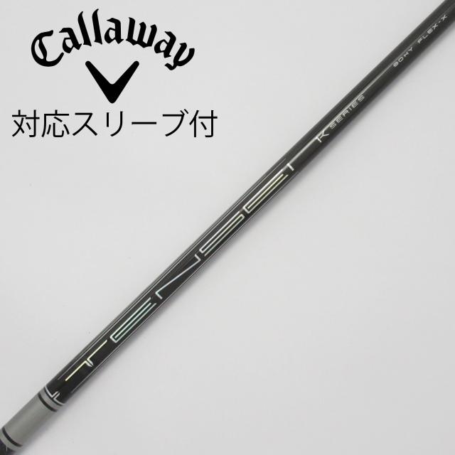 未使用 中古品】アンニョン! フランチェスカ （シーズン3・前編