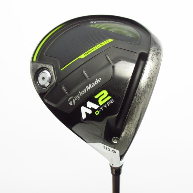 【中古ゴルフクラブ】テーラーメイド　M2　M2 D-TYPE(2017) US ドライバー FUJIKURA PRO XLR8 56　シャフト：FUJIKURA PRO XLR8 56の通販は