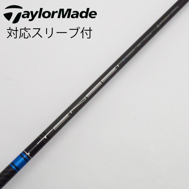 【中古】三菱ケミカル　TENSEI　TENSEI CK Pro Blue ドライバー用_スリーブ付  TENSEI CK PRO BLUE 60の通販は