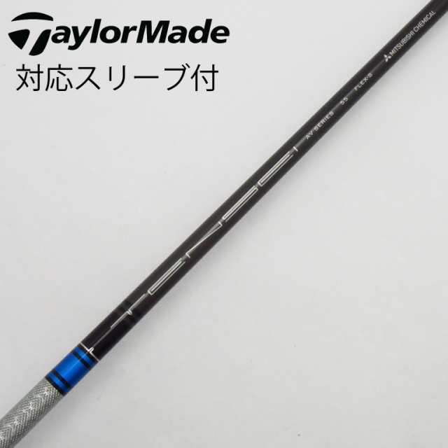 【中古】三菱ケミカル　MITSUBISHI CHEMICAL　三菱ケミカル シャフト ドライバー用_スリーブ付  TENSEI AV RAW BLUE 55 SFWの通販は
