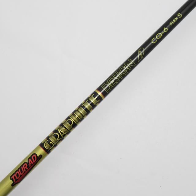 中古ゴルフクラブ】テーラーメイド STEALTH ステルス2 PLUS ドライバー