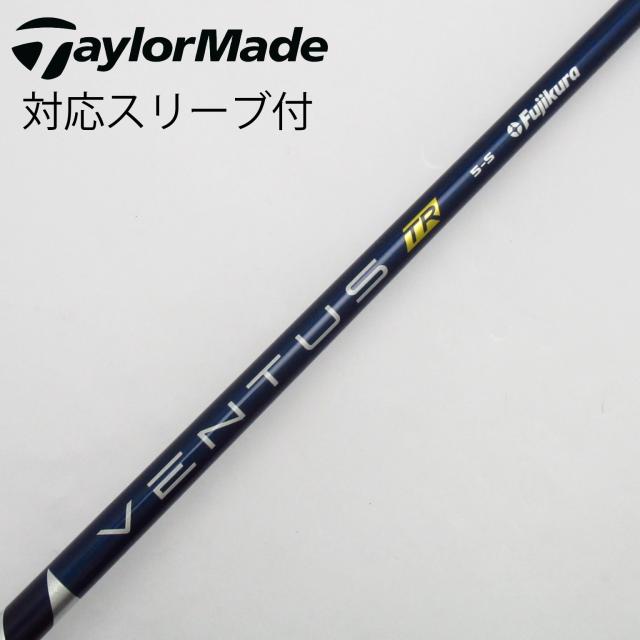 テーラーメイド STEALTH ステルス2 フェアウェイウッド VENTUS