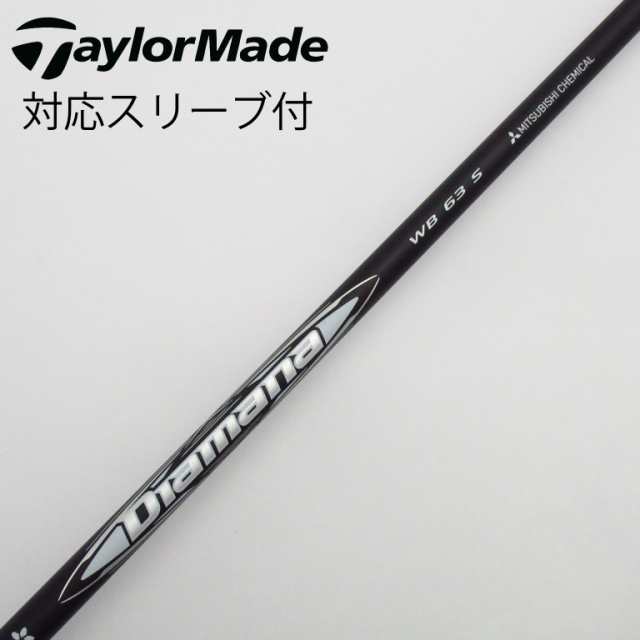 【中古】三菱ケミカル　Diamana　Diamana WB ドライバー用_スリーブ付  Diamana WB 63の通販は