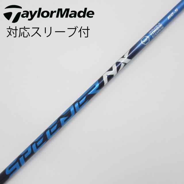 【中古】フジクラ Speeder Speeder NX ドライバー用_スリーブ付  Speeder NX 60の通販は 15,315円