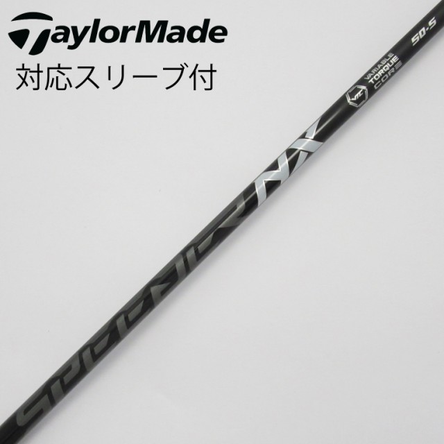 【中古】フジクラ　Speeder　Speeder NX BLACK ドライバー用_スリーブ付  Speeder NX BLACK 50の通販は 22,706円