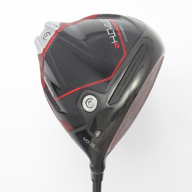 深海 総糸巻船竿 シーマスタッグ船 F 73 205 HH(150-400号) (ori-205f73-954088) 船竿 UESHIMA SPECIAL 80-390 深海 総糸巻船竿 シーマスタッグ船 F 73