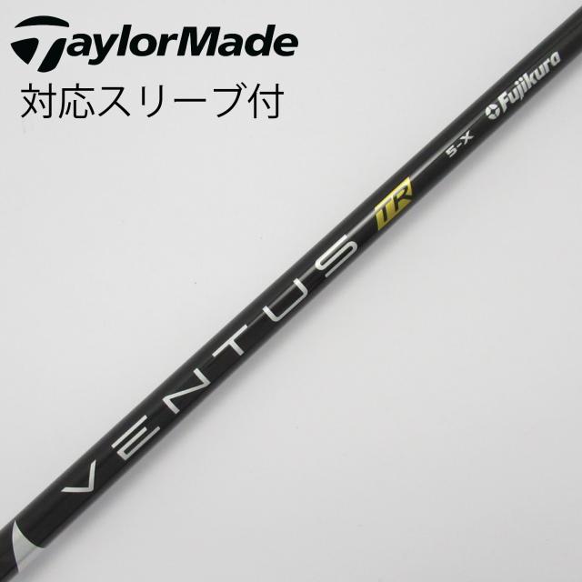 【中古】フジクラ　VENTUS　VENTUS TR BLACK(VELOCOREあり) ドライバー用_スリーブ付  VENTUS TR BLACK 5(VELOCOREあり)の通販は