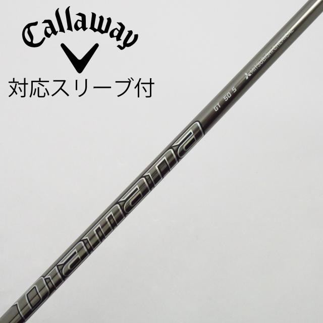 【中古】三菱ケミカル　Diamana　Diamana GT ドライバー用_スリーブ付  Diamana GT 50の通販は 21,980円