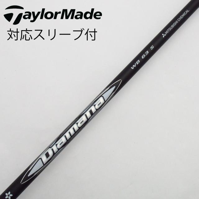 【中古】三菱ケミカル　Diamana　Diamana WB ドライバー用_スリーブ付  Diamana WB 63