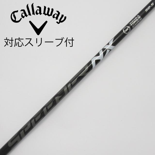 【中古】フジクラ　Speeder　Speeder NX BLACK ドライバー用_スリーブ付  Speeder NX BLACK 50