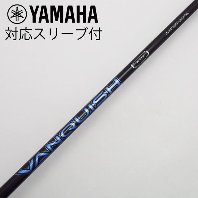 【中古】三菱ケミカル　VANQUISH　VANQUISH ドライバー用_スリーブ付  VANQUISH 4