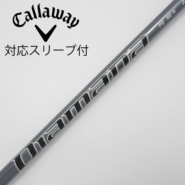 【中古】三菱ケミカル　Diamana　Diamana PD ドライバー用_スリーブ付  Diamana PD 50の通販は