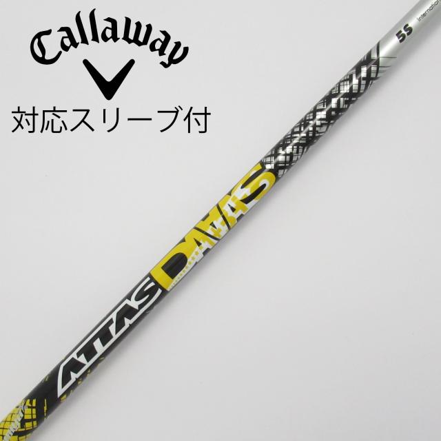 【中古】UST マミヤ　ATTAS　ATTAS DAAAS ドライバー用_スリーブ付  ATTAS DAAAS 5の通販は 13,305円