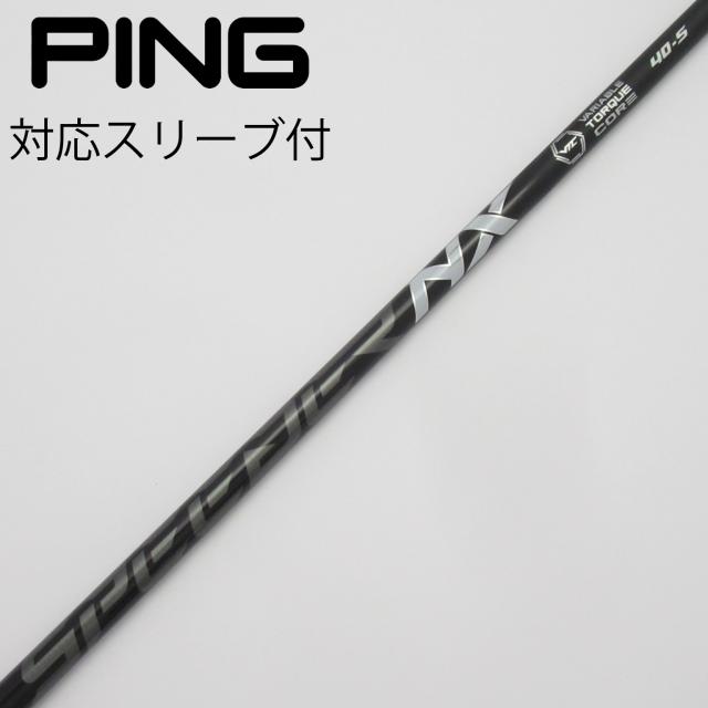 【中古】フジクラ　Speeder　Speeder NX BLACK ドライバー用_スリーブ付  Speeder NX BLACK 40の通販は 31,980円