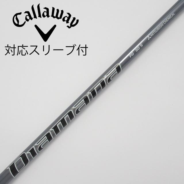 【中古】三菱ケミカル　Diamana　Diamana PD ドライバー用_スリーブ付  Diamana PD 50