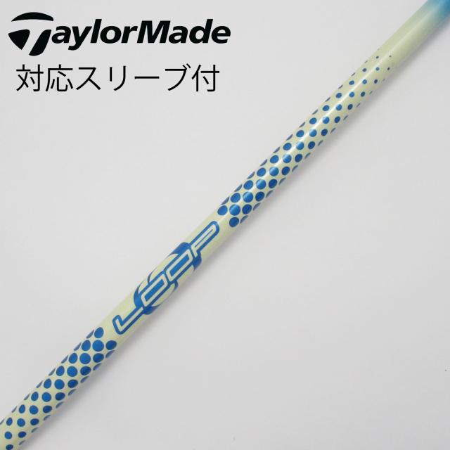 【中古】ソノ他メーカースリーブ付_テーラーメイド用  LOOP PROTOTYPE BWの通販は