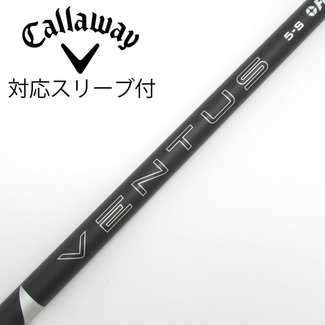 中古】フジクラ VENTUS VENTUS BLACK(2024) ドライバー用_