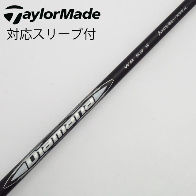 【中古】三菱ケミカル　Diamana　Diamana WB ドライバー用_スリーブ付  Diamana WB 53の通販は 25,980円