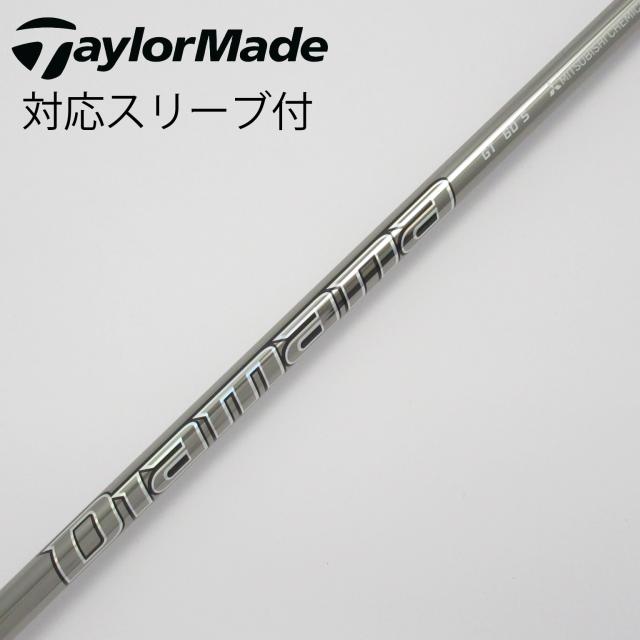 【中古】三菱ケミカル　Diamana　Diamana GT ドライバー用_スリーブ付  Diamana GT 60