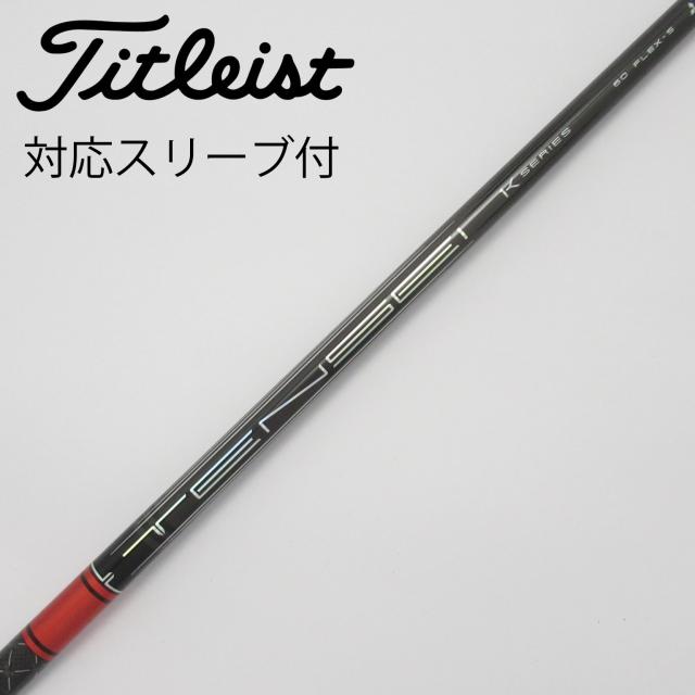 キャスコ ゴルフ K2K チッピングウェッジ チッパー USTマミヤ アッタス