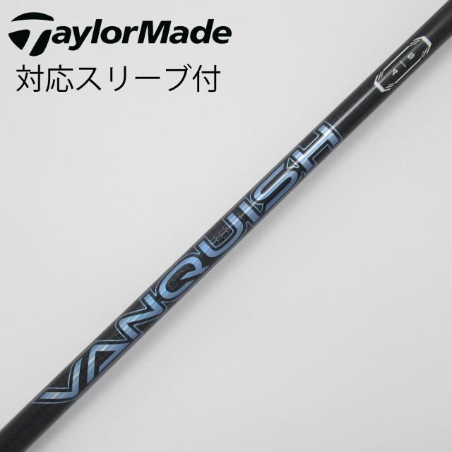 【中古】三菱ケミカル　VANQUISH　VANQUISH ドライバー用_スリーブ付  VANQUISH 4の通販は 17,985円