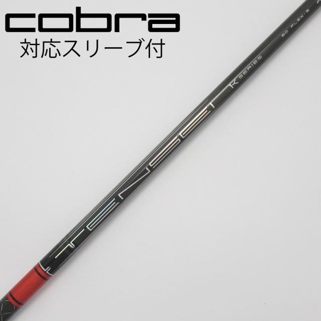 【中古】三菱ケミカル　TENSEI　TENSEI Pro Red 1K ドライバー用_スリーブ付  TENSEI Pro Red 1K 60