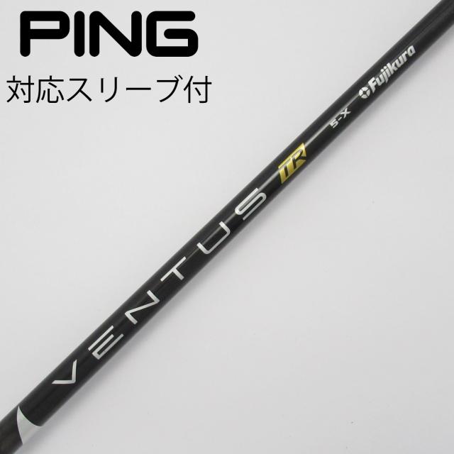 【中古】フジクラ　VENTUS　VENTUS TR BLACK(VELOCOREあり) ドライバー用_スリーブ付  VENTUS TR BLACK 5(VELOCOREあり)の通販は