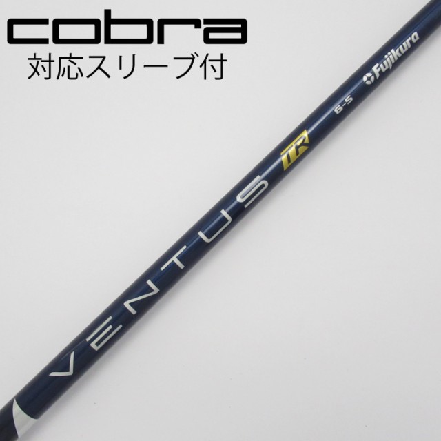 【中古】フジクラ　VENTUS　VENTUS TR BLUE(VELOCOREあり) ドライバー用_スリーブ付  VENTUS TR BLUE 6(VELOCOREあり)の通販は