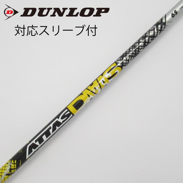 【中古】UST マミヤ　ATTAS　ATTASスリーブ付_ダンロップ用  ATTAS DAAAS 6