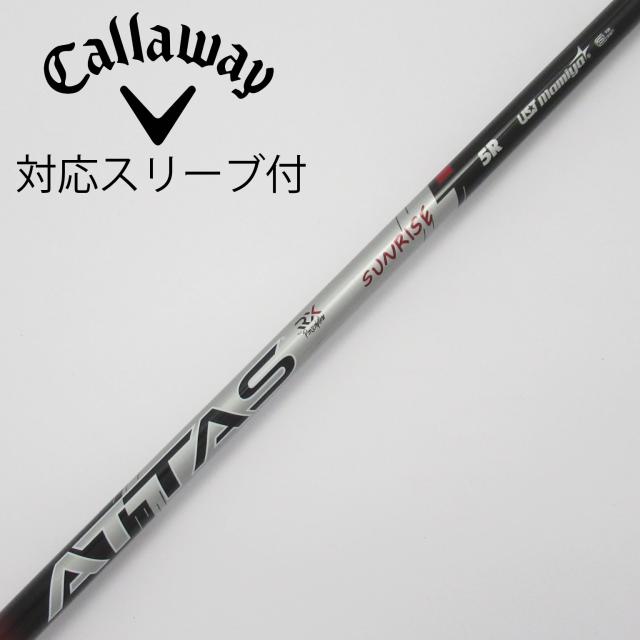 クーポン発行中】スリクソンZXi用OEMスリーブ付シャフト