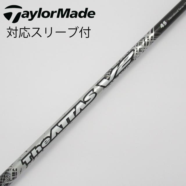【中古】UST マミヤ　ATTAS　THE ATTAS V2 ドライバー用_スリーブ付  THE ATTAS V2 4の通販は 25,980円