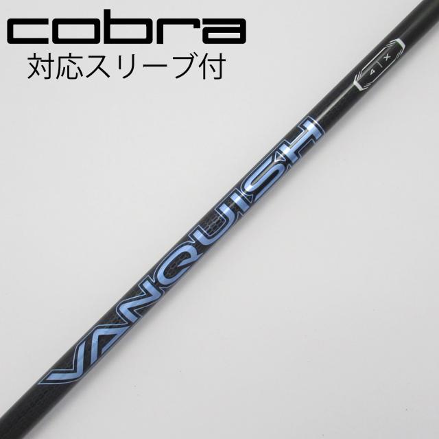 【中古】三菱ケミカル　VANQUISH　VANQUISH ドライバー用_スリーブ付  VANQUISH 4の通販は 14,686円