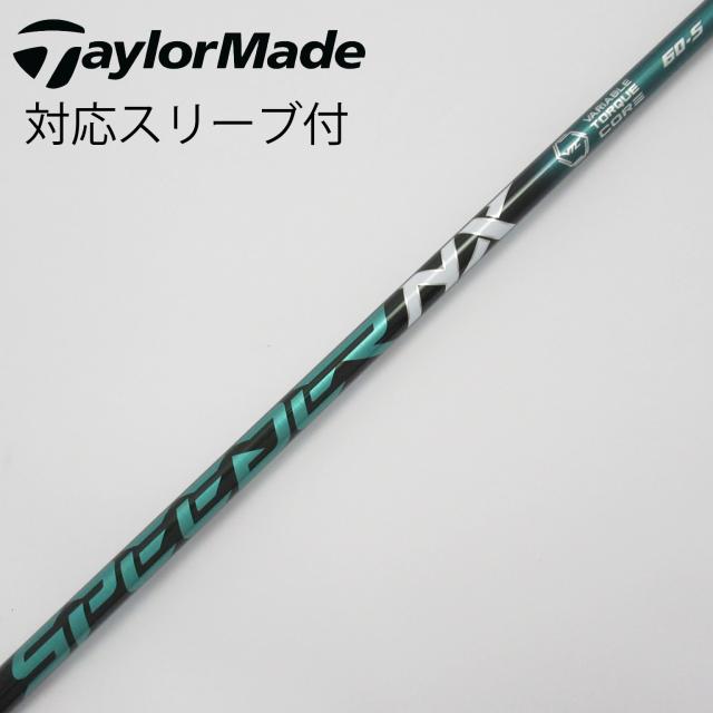 【中古】フジクラ　Speeder　Speeder NX GREEN ドライバー用_スリーブ付  Speeder NX GREEN 60