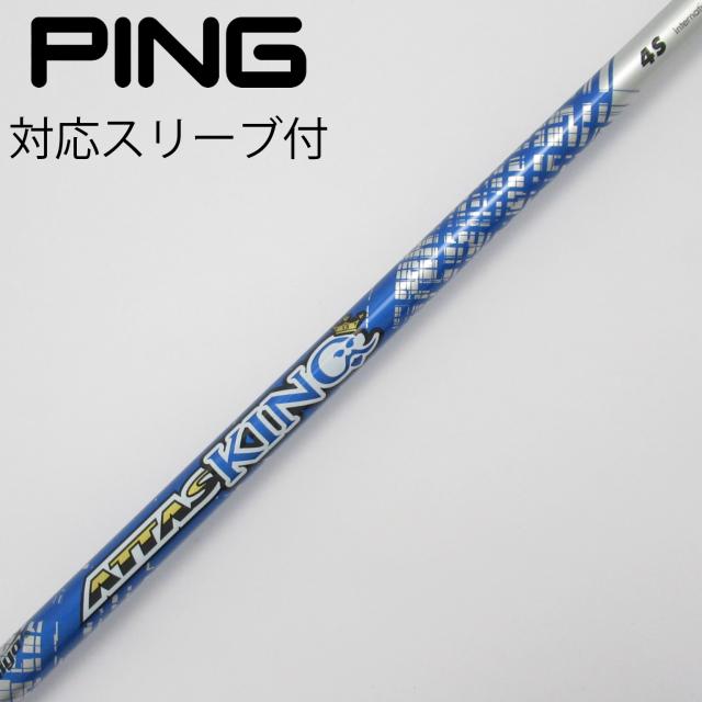 抗菌ポリエチレン・かるがるまな板肉厚 900×450×H40mm G