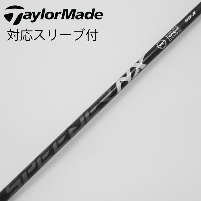 【中古】フジクラ　Speeder　Speeder NX BLACK ドライバー用_スリーブ付  Speeder NX BLACK 50