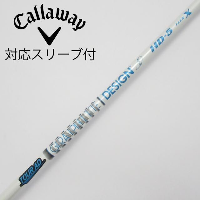 【中古】グラファイトデザイン　Tour AD　Tour AD HD ドライバー用_スリーブ付  Tour AD HD-5の通販は