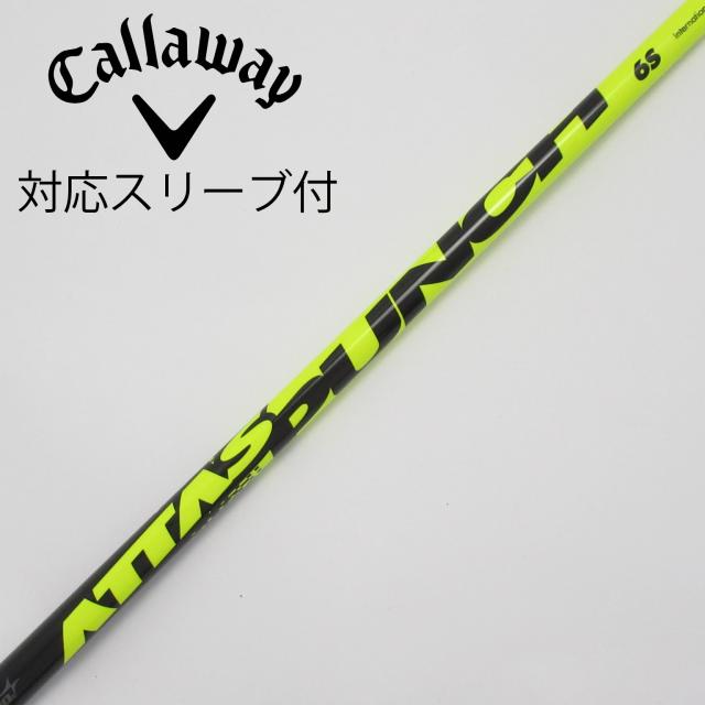 【中古】UST マミヤ　ATTAS　ATTAS PUNCH ドライバー用_スリーブ付  ATTAS PUNCH 6の通販は